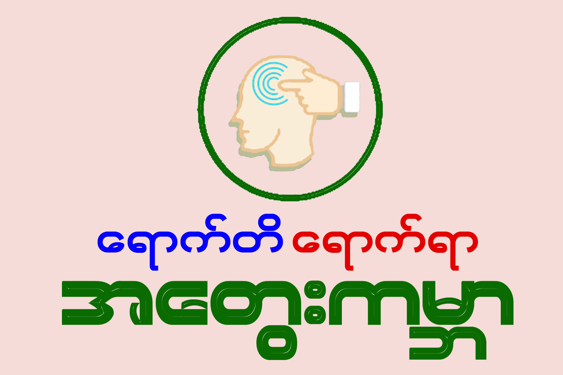 01.png