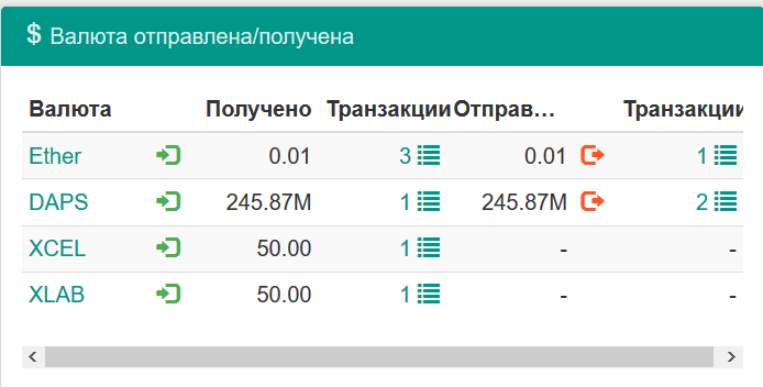 изображение.png