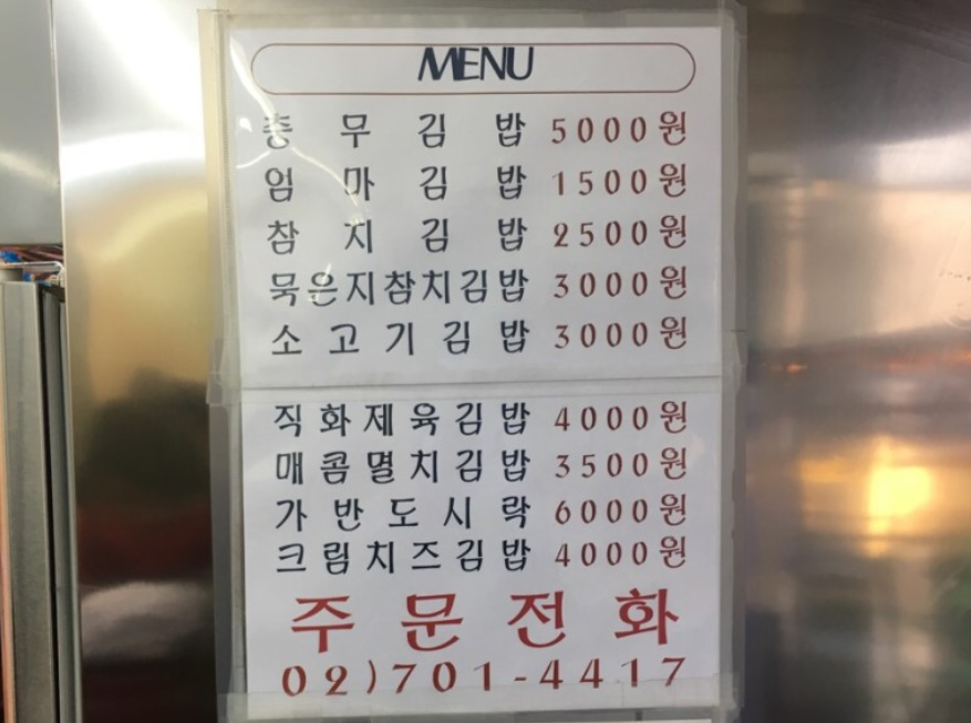 2.PNG
