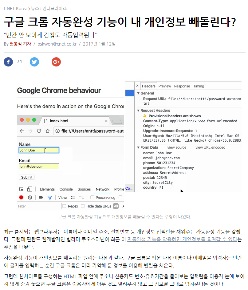 다운로드 (19).png