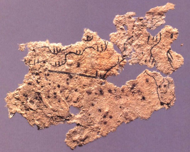 ancient paper 179 BC.jpg