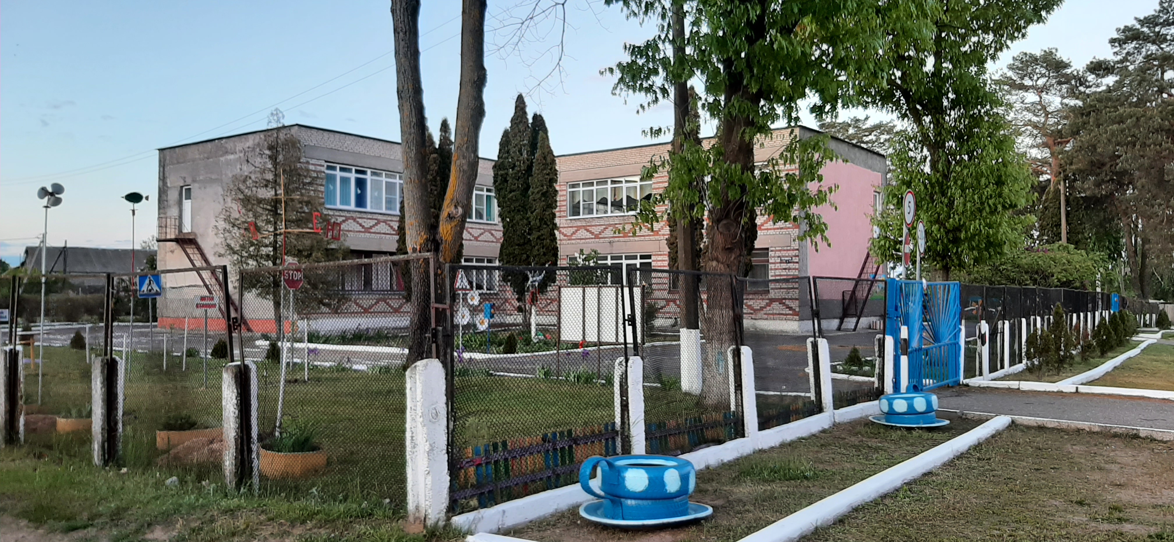 20220528_210040.jpg