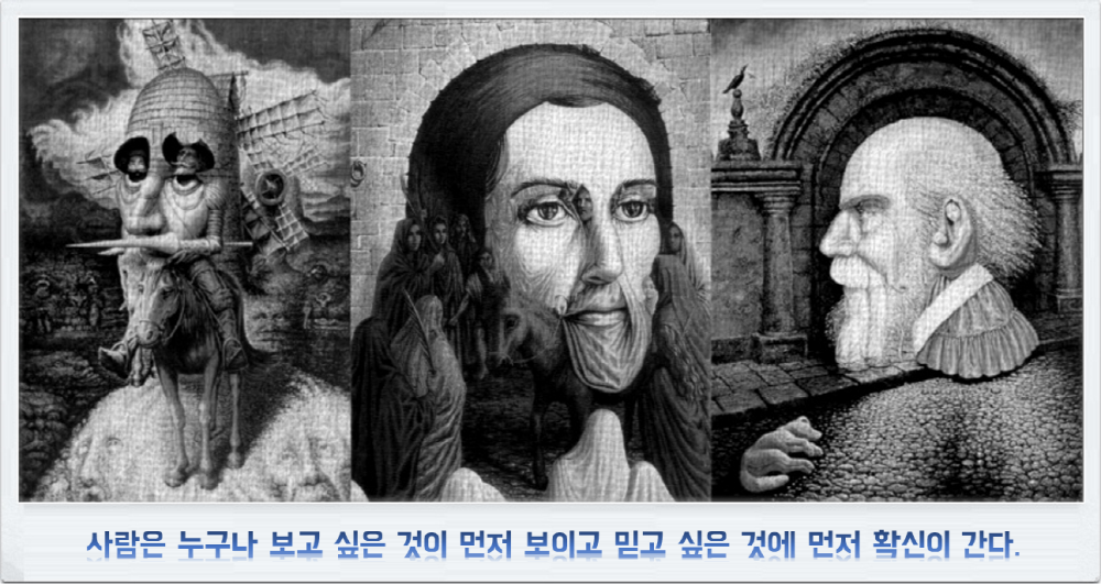 베스트 문장 14 (16).png