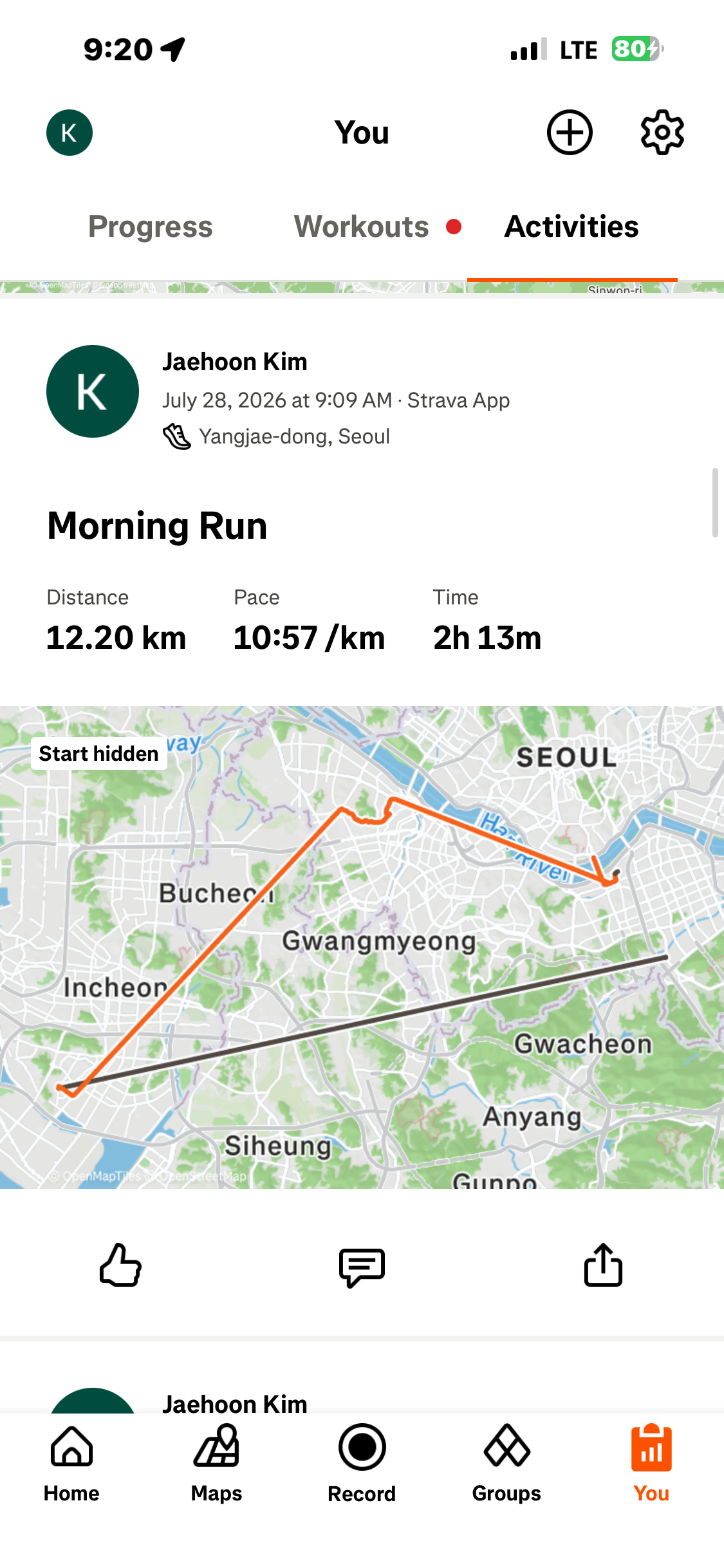 KakaoTalk_20260731_212735029_01.png
