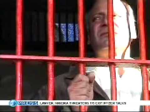 adialaJail.jpg