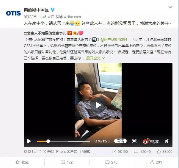 微信图片_20180907210317.jpg