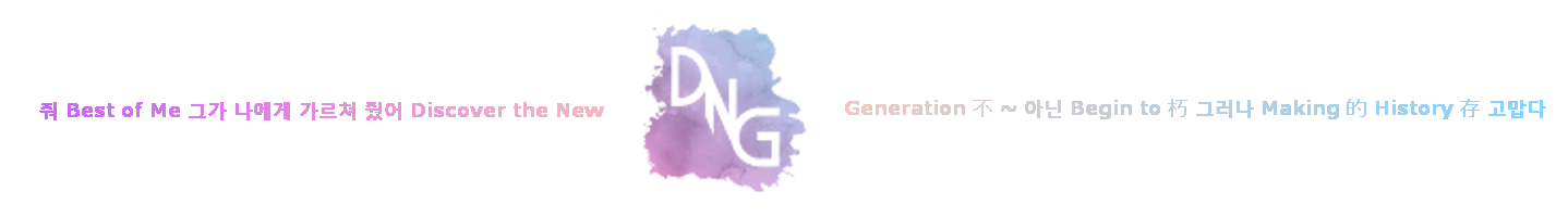 PDNG.png