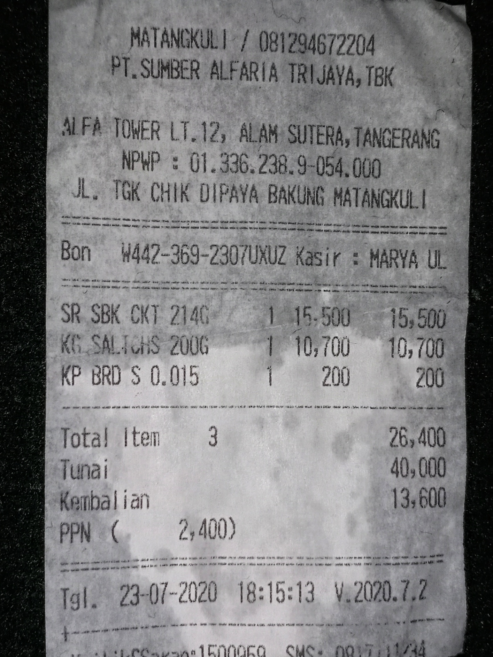 IMG_20200724_153226.jpg
