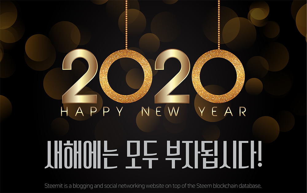 newyear.jpg