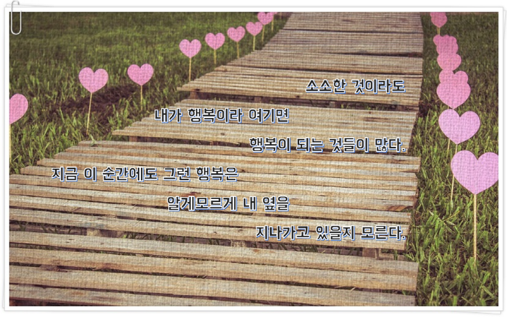 베스트 문장 14 (11).png