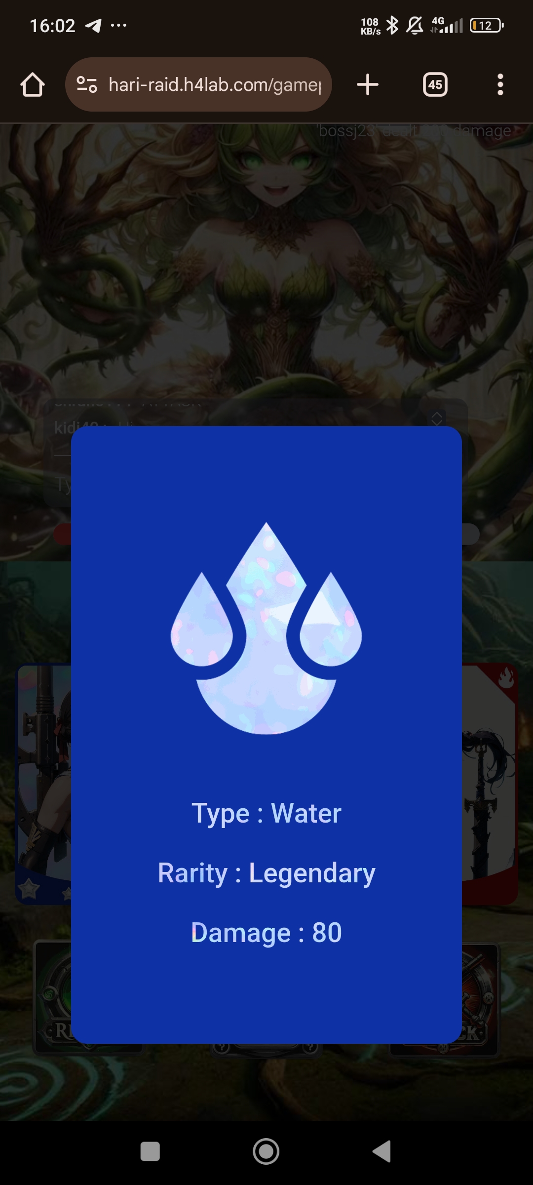 1000956440.jpg