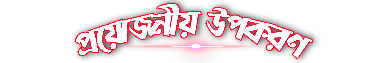 IMG_20240820_111714.png