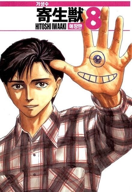 다운로드 (3).jpeg