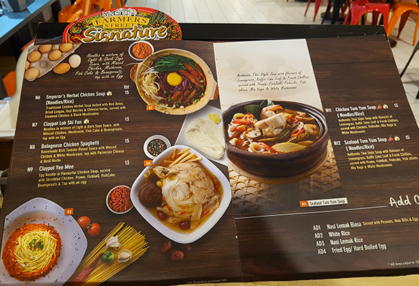 Menu06.jpg