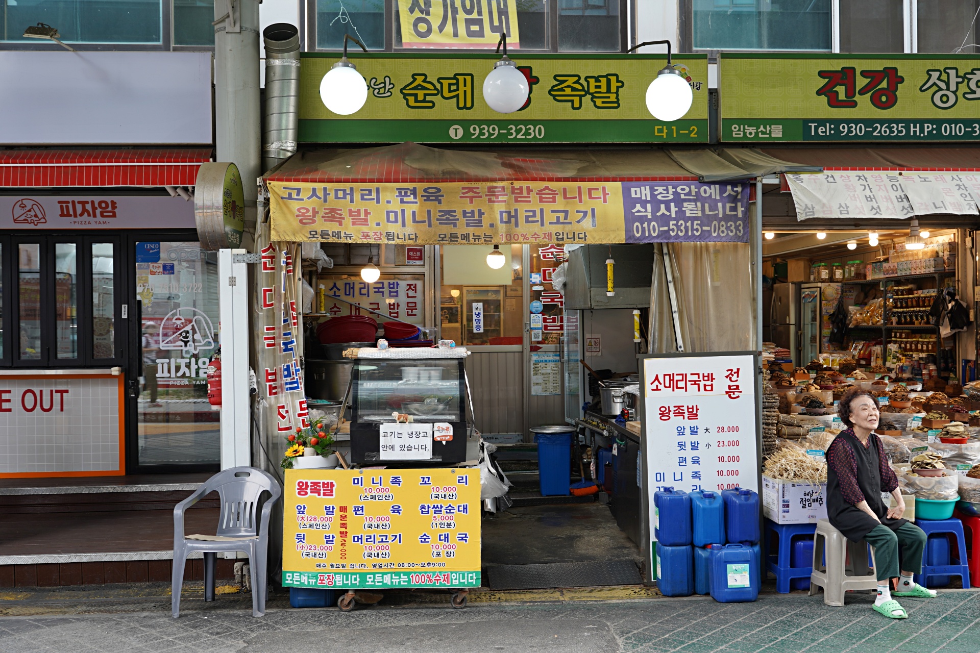 b-DSC09912.JPG
