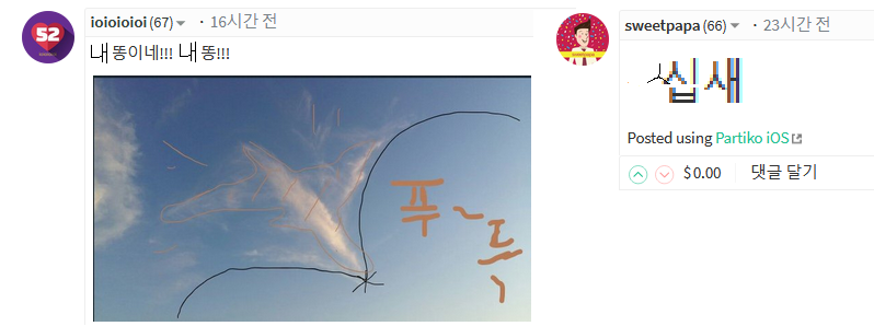 0123.PNG