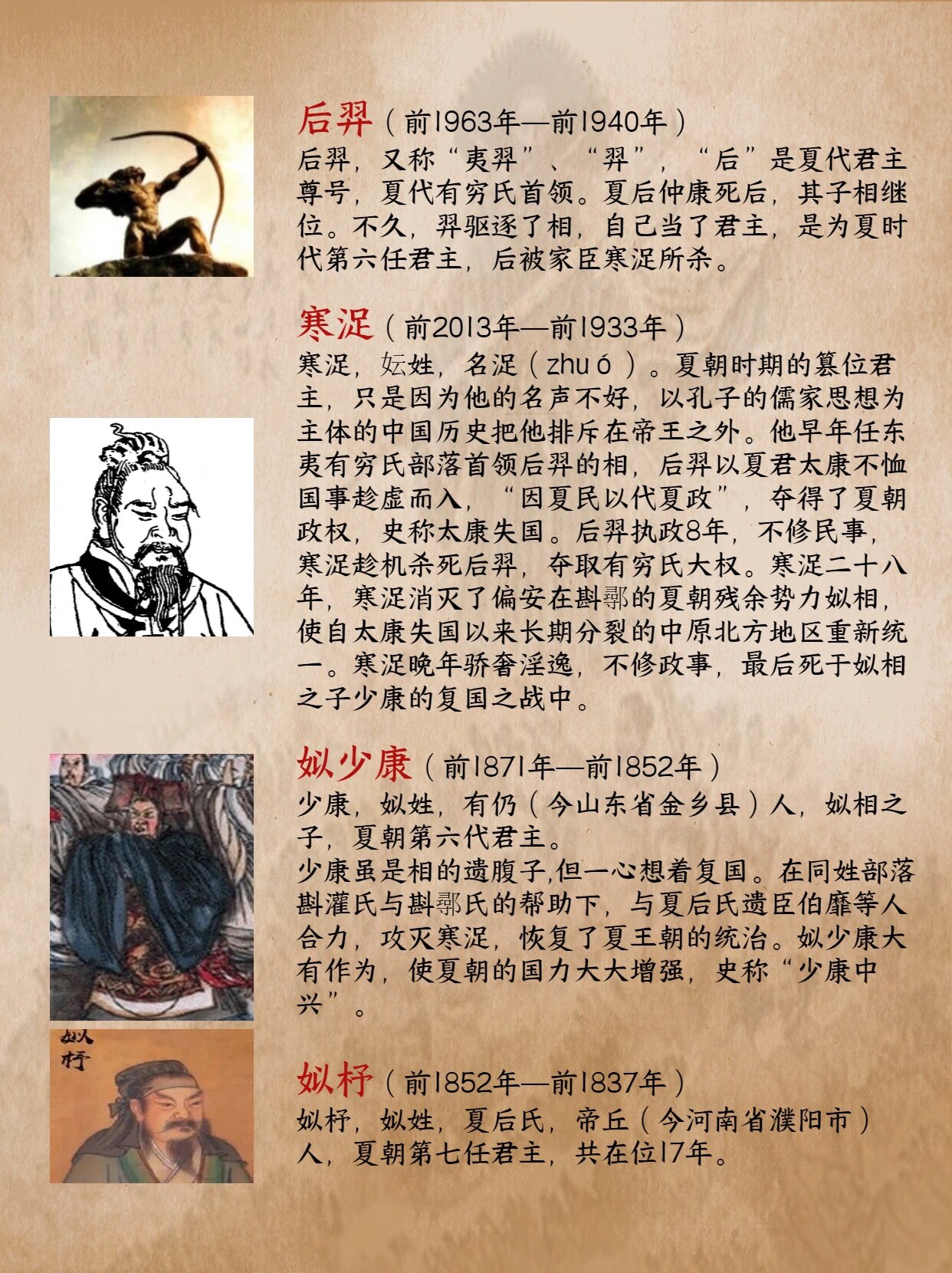 13357145191047768 - 副本.jpeg