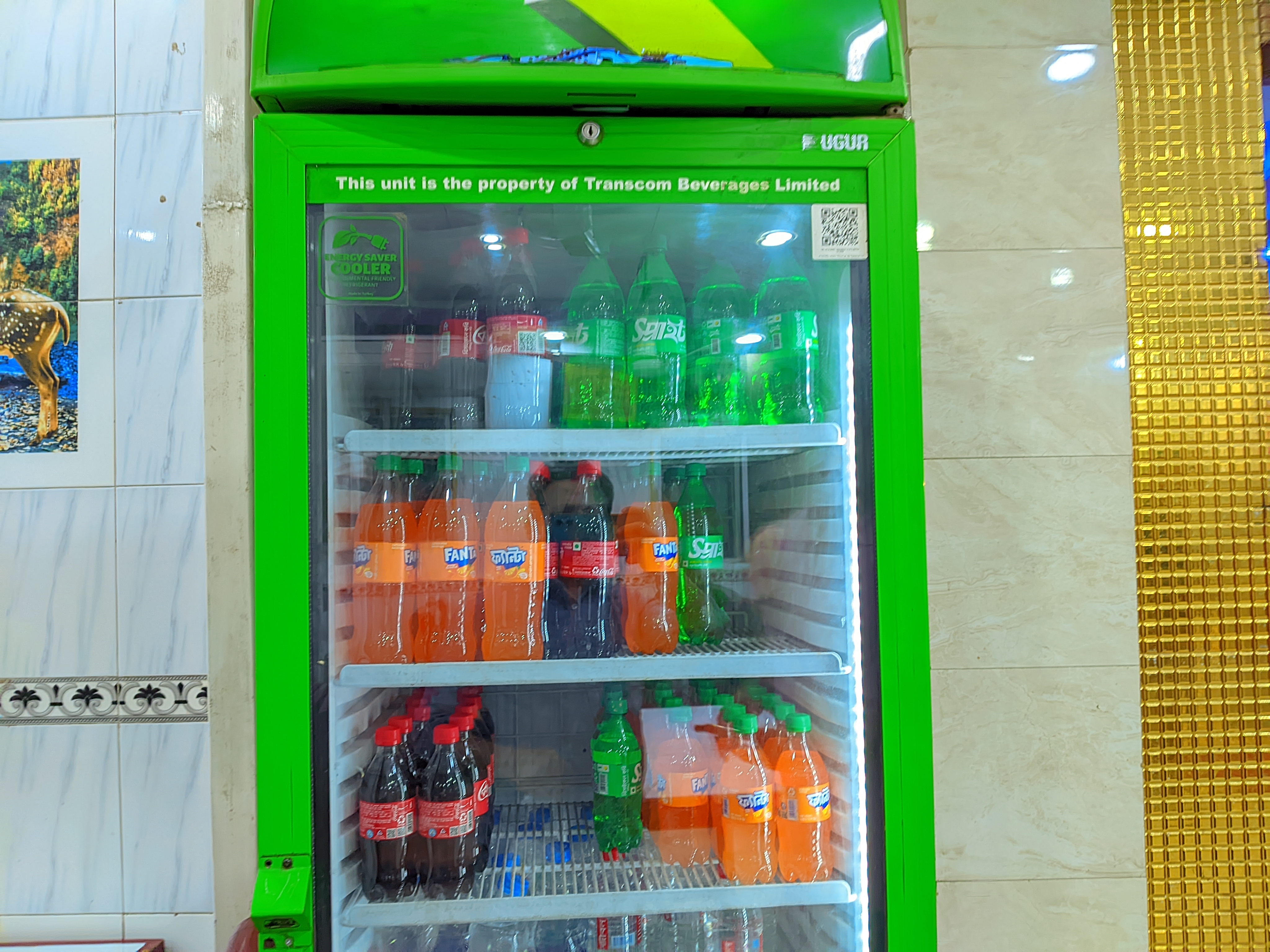 LMC_20260204_182759_ðColor Boost Pro By Expert Mistry.jpg