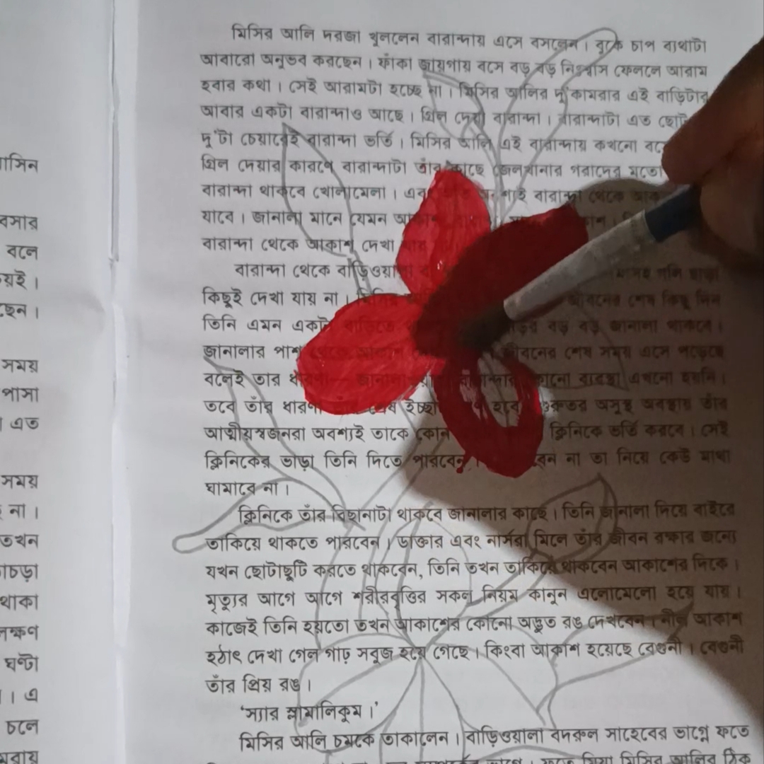 1000018279.jpg