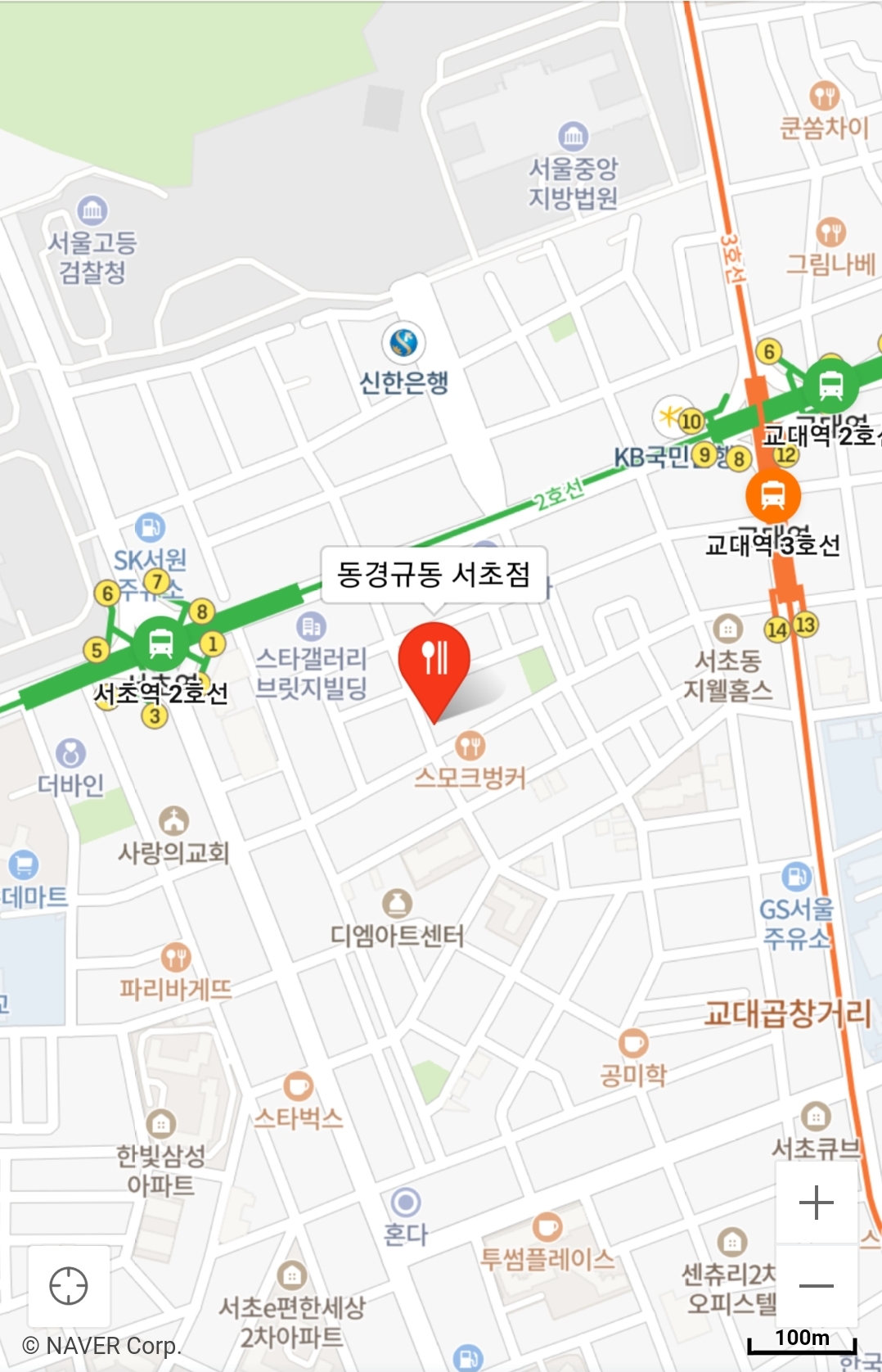Screenshot_20210329-083310_NAVER.jpg