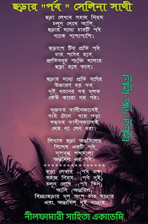 received_1246216522665092.jpeg