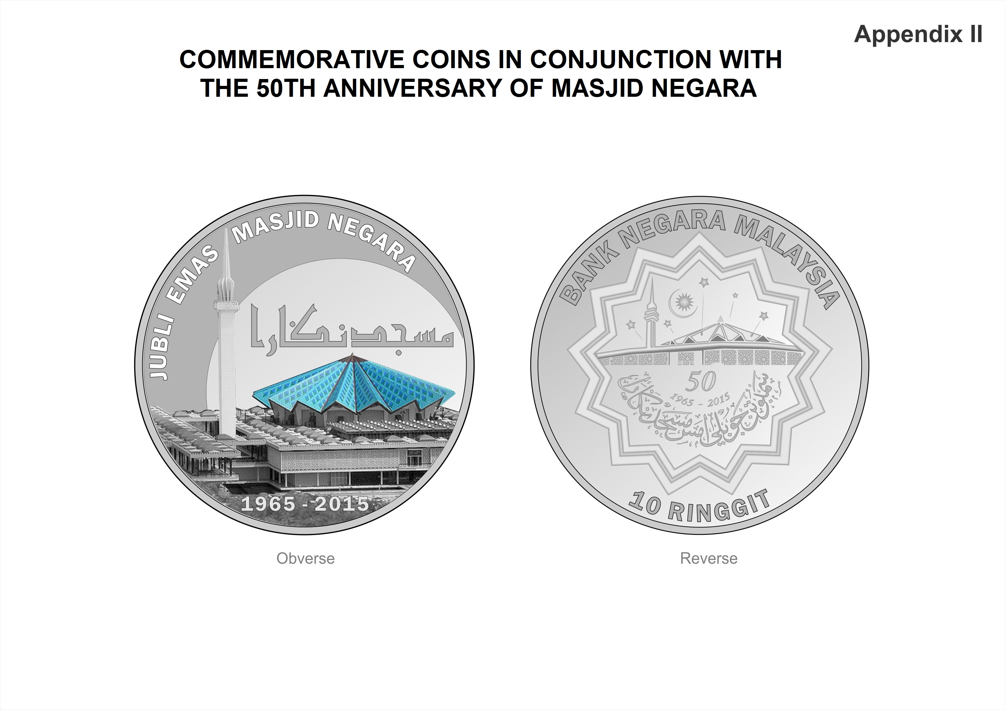 Nordic Gold Coin Card Coins 2015 Malaysia Masjid Golden Jubilee 1 Ringgit Comm
