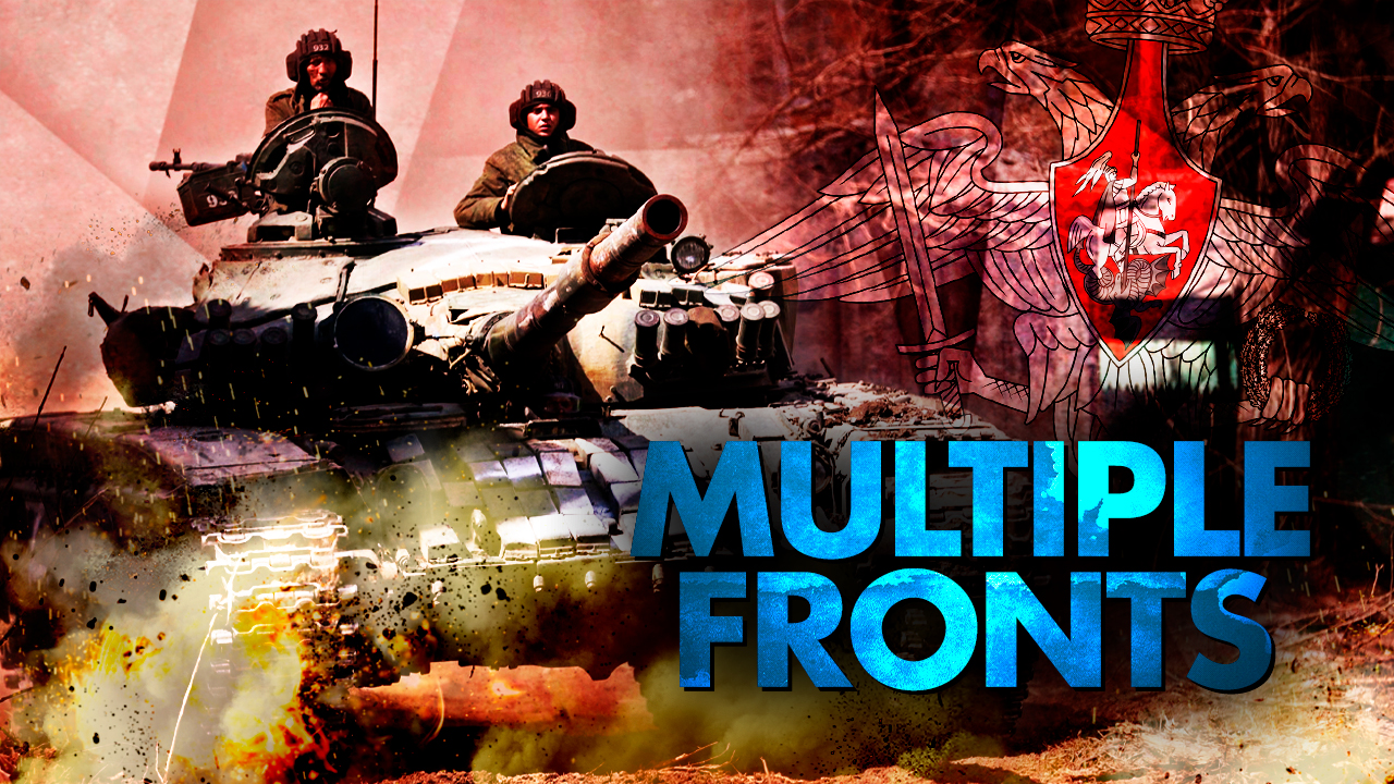 Multiple_Fronts.jpg