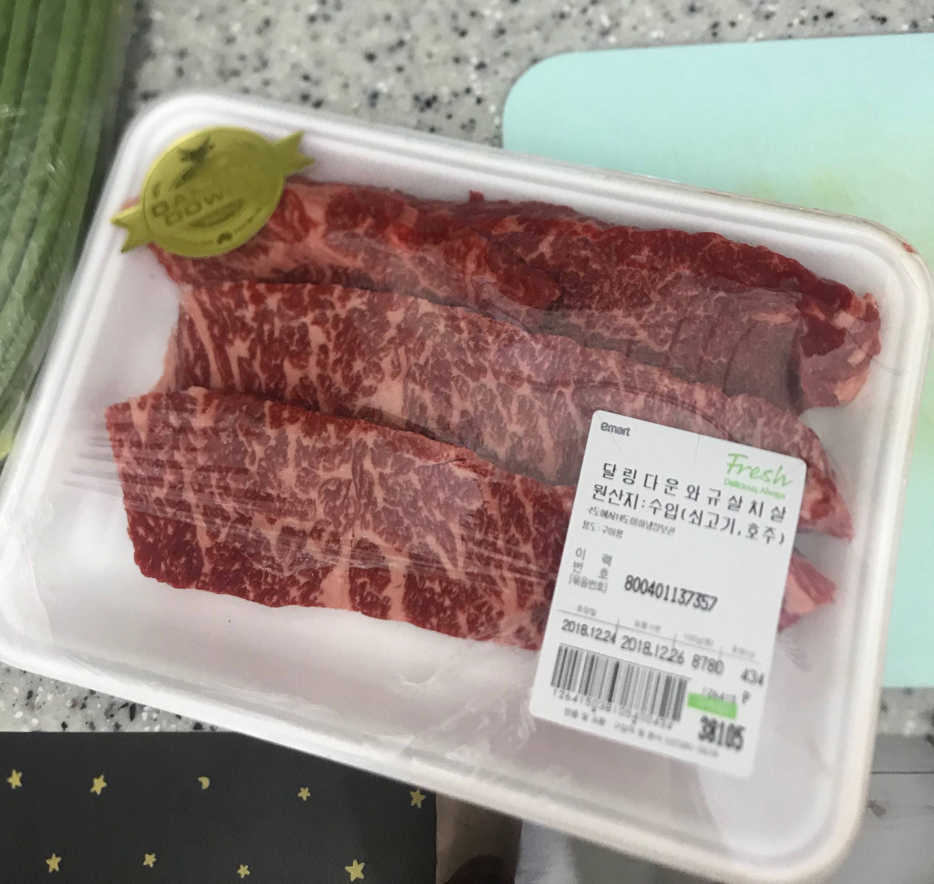 IMG_0997.jpeg