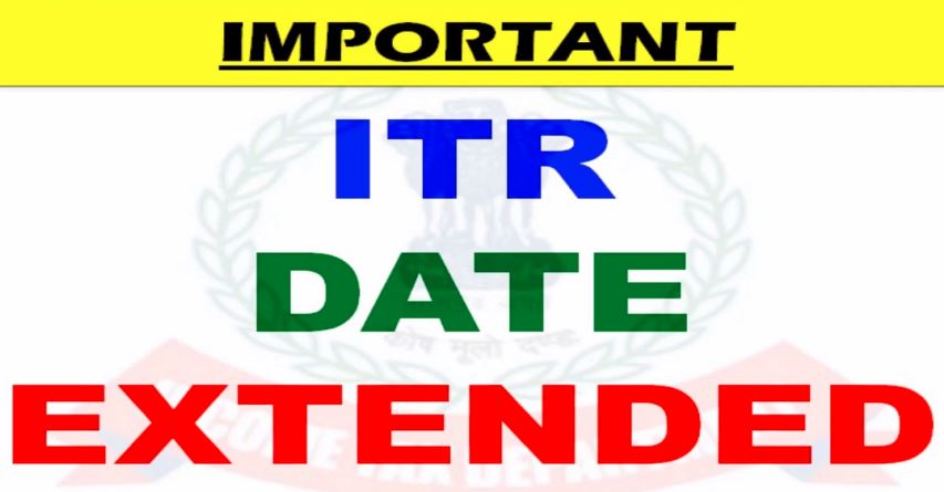 ITR post 30 july.JPG