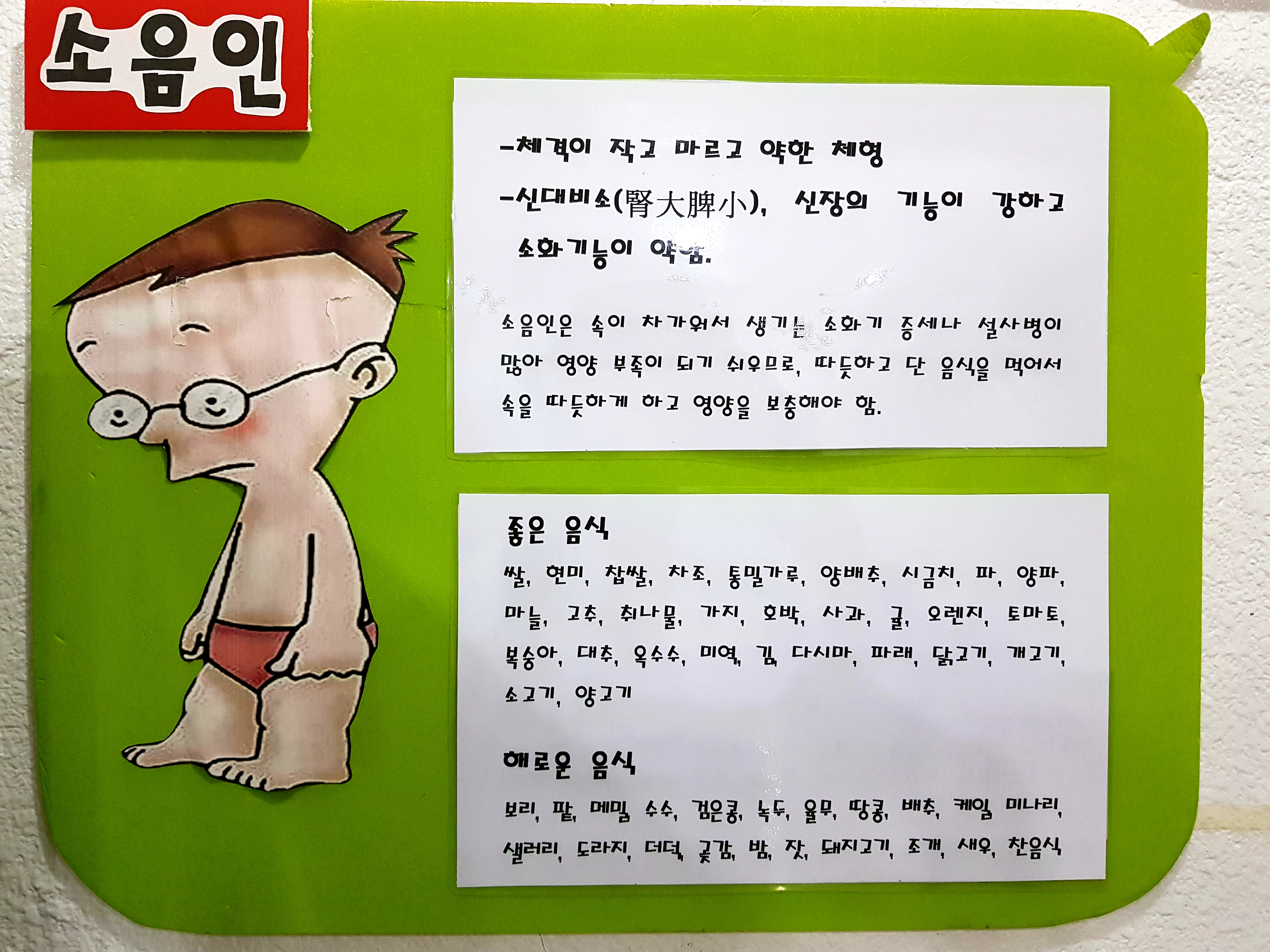 04.jpg