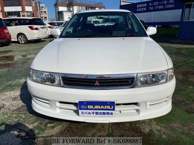 MITSUBISHI-MIRAGE-1999-3-min.jpg.webp