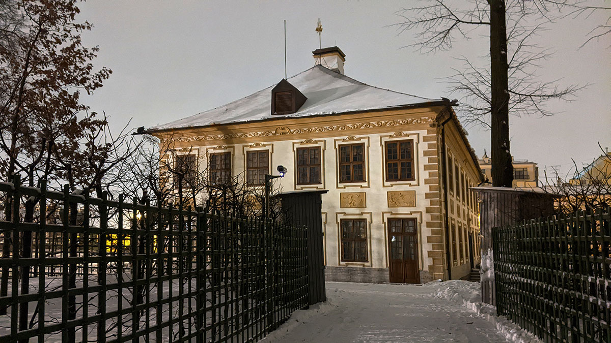 PXL_20230212_160650653.jpg