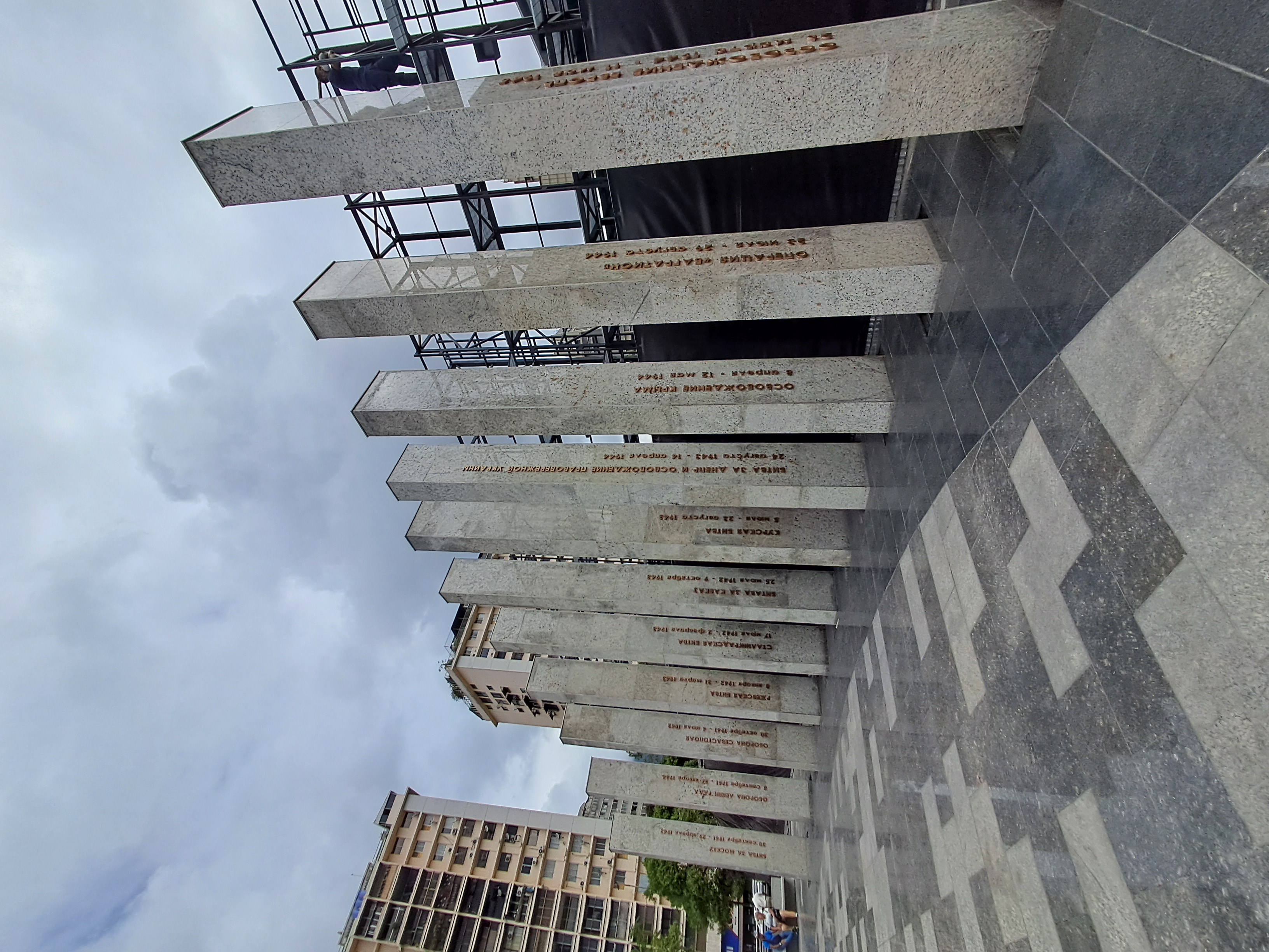 20251128_105654.jpg