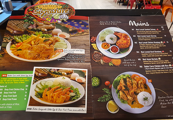 Menu02.jpg
