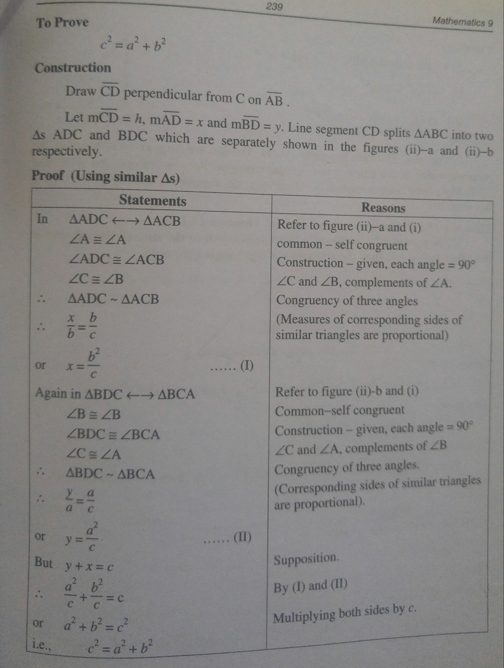 20180907_065310-1.jpg