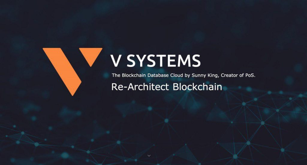 System v.