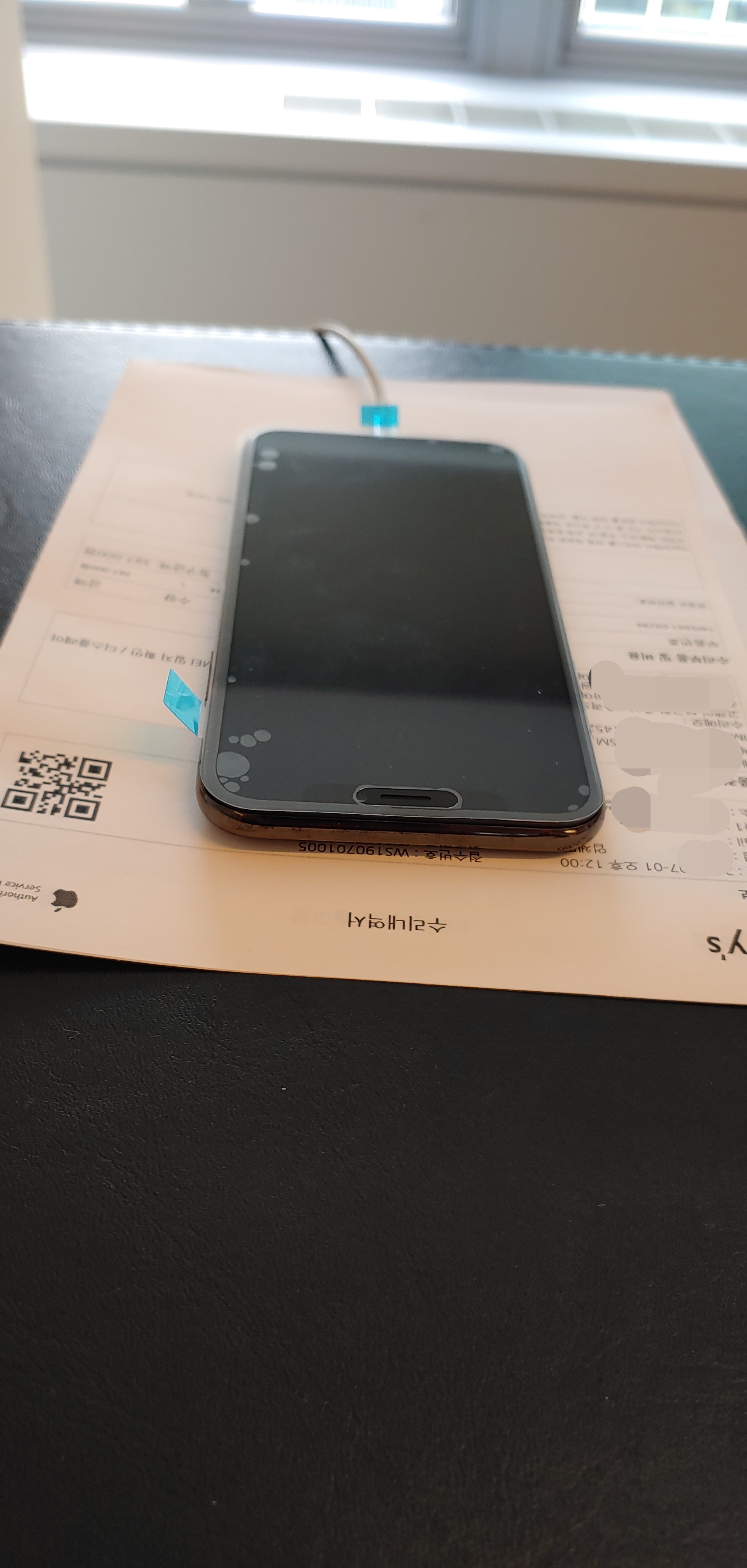 KakaoTalk_Photo_2019-07-01-13-24-09.jpeg