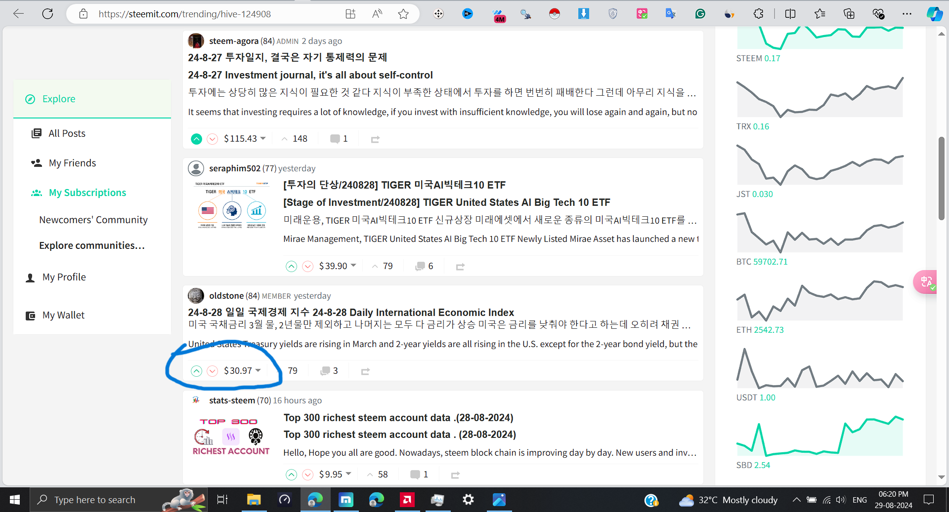 Screenshot (6710).png