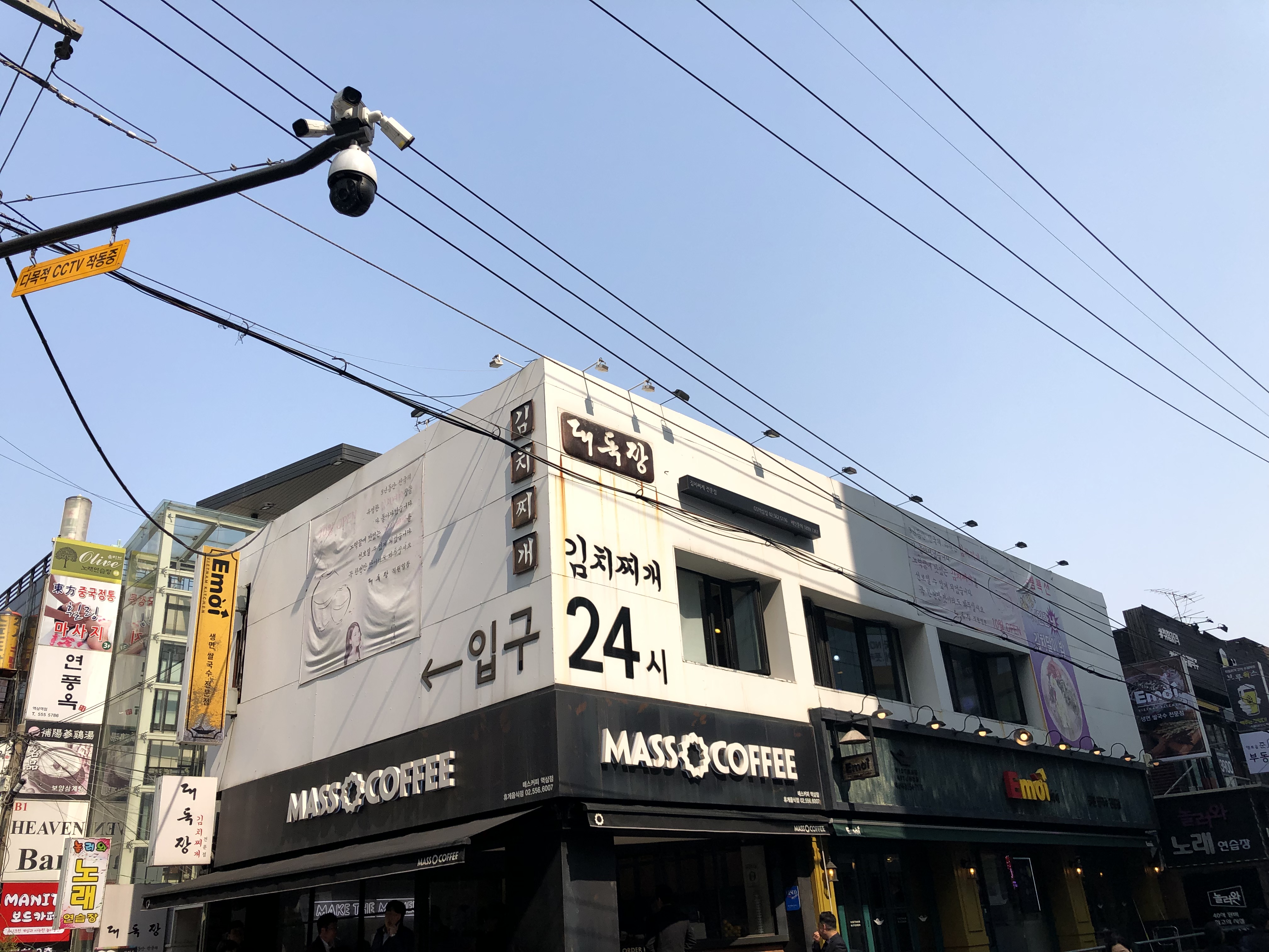 IMG_9001.jpeg