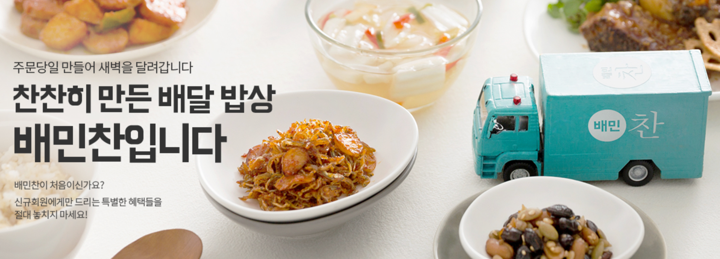 전체화면_2018__10__21__오후_5_36.png