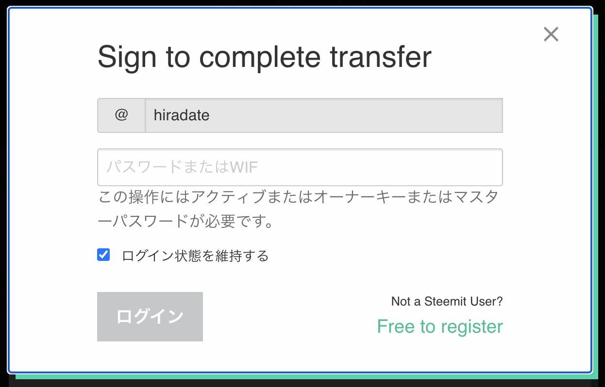 スクリーンショット 2021-04-01 22.35.33.png