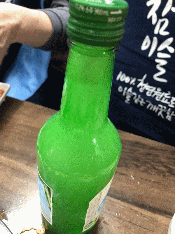 thwn.gif