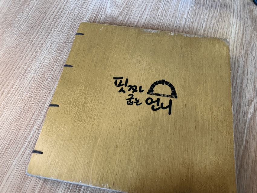 djssl_2.gif