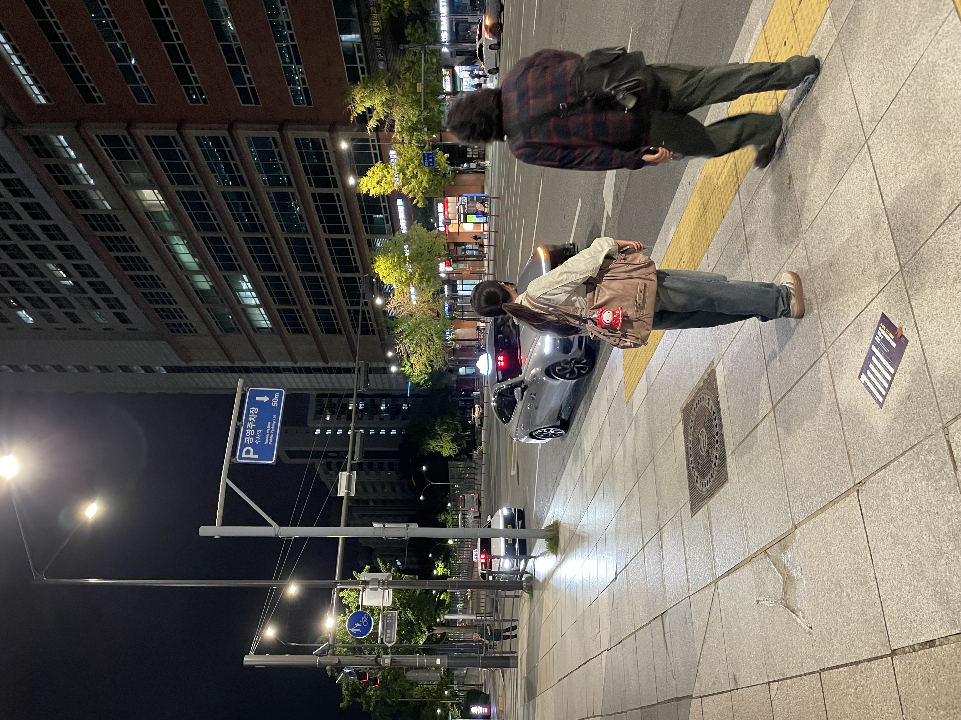 IMG_3864.jpeg