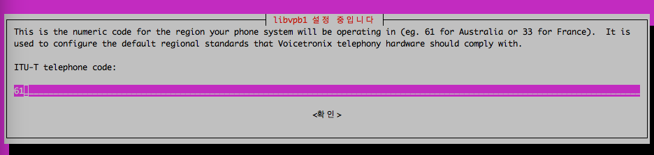스크린샷 2018-08-02 오후 12.52.36.png