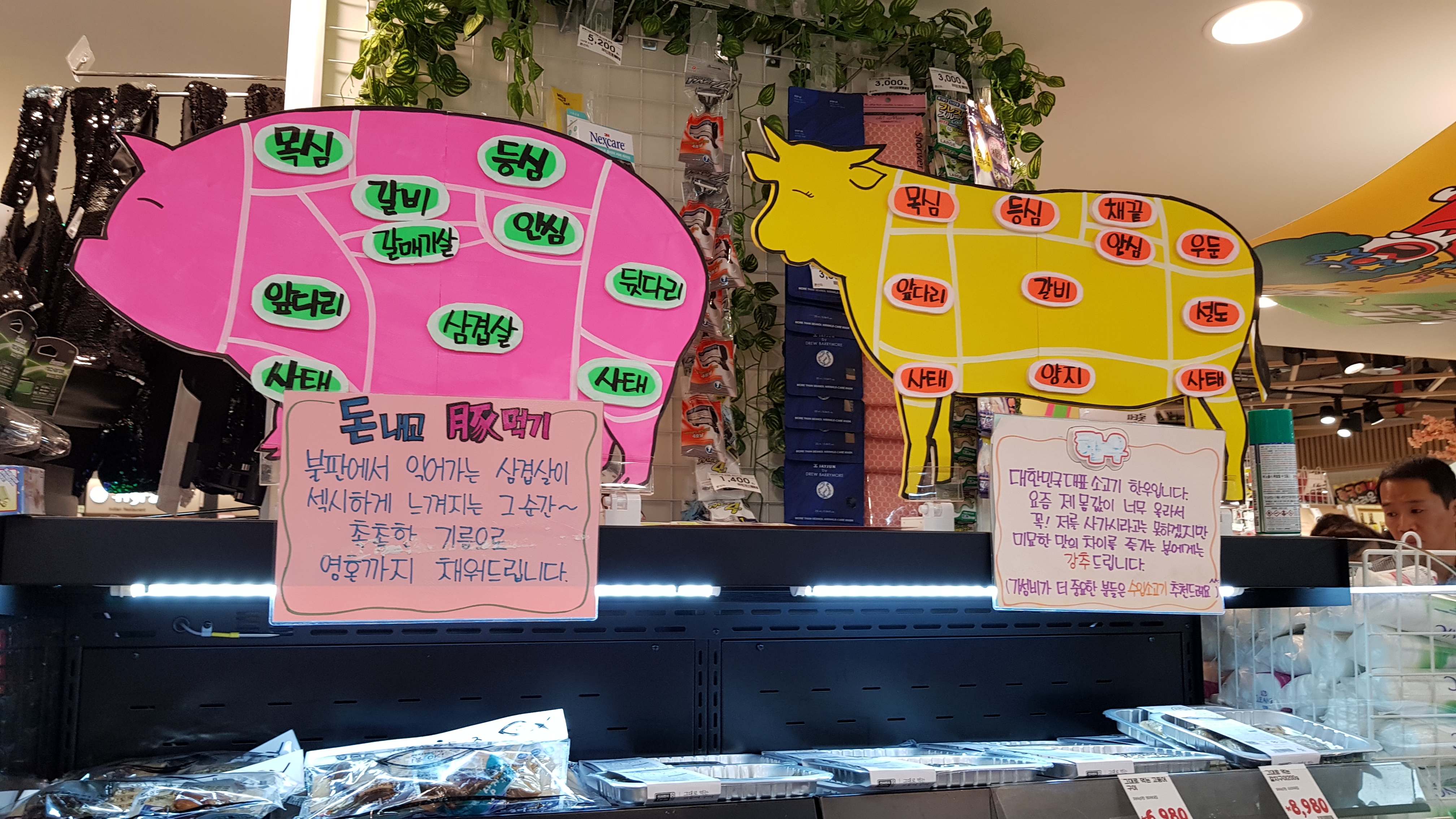 20180927_103932.jpg