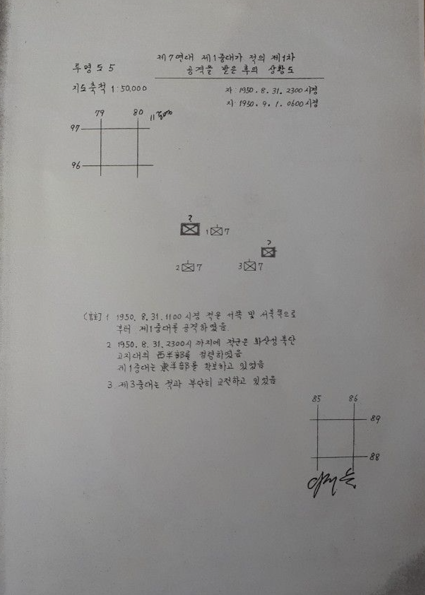 스크린샷 2019-04-12 오후 2.22.07.png
