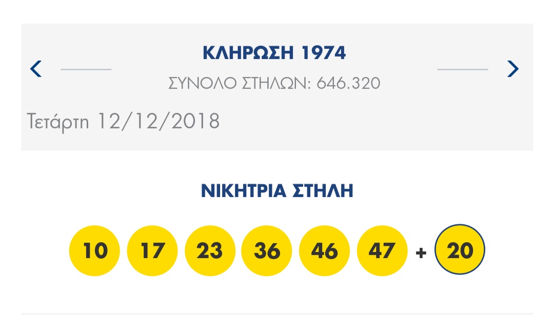 Screenshot_2018-12-13-04-49-58-307_com.android.chrome.png