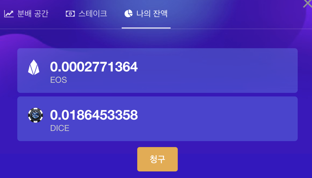 스크린샷 2018-10-17 오후 2.08.42.png