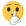 hiss.png